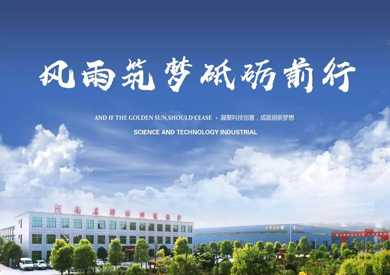 鍋爐出口需要滿足什么條件？