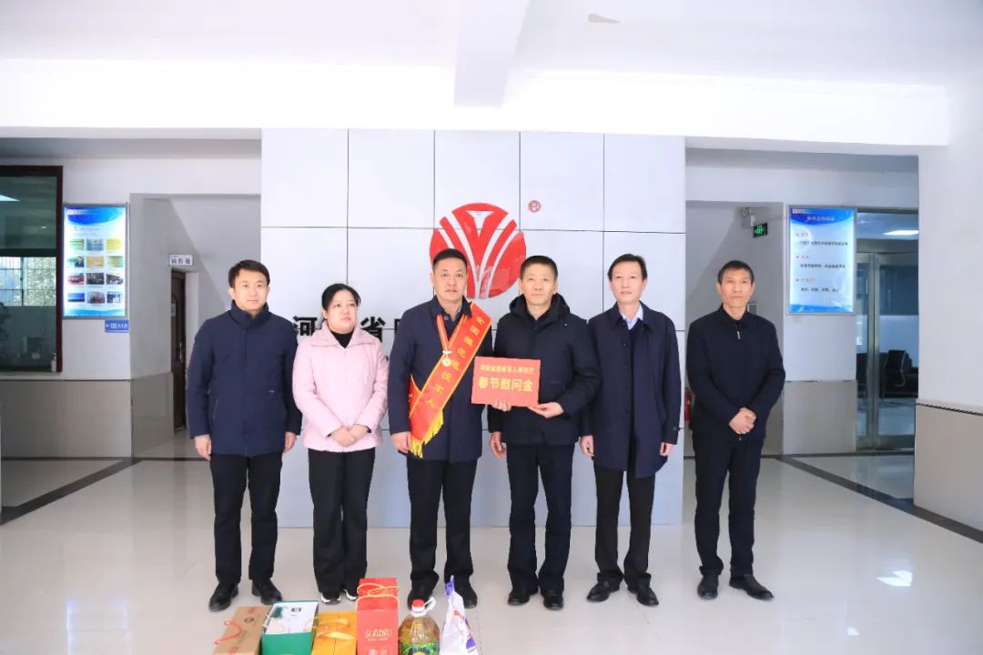退役軍人事務廳到四通鍋爐慰問“全國模范退役軍人”馮坤