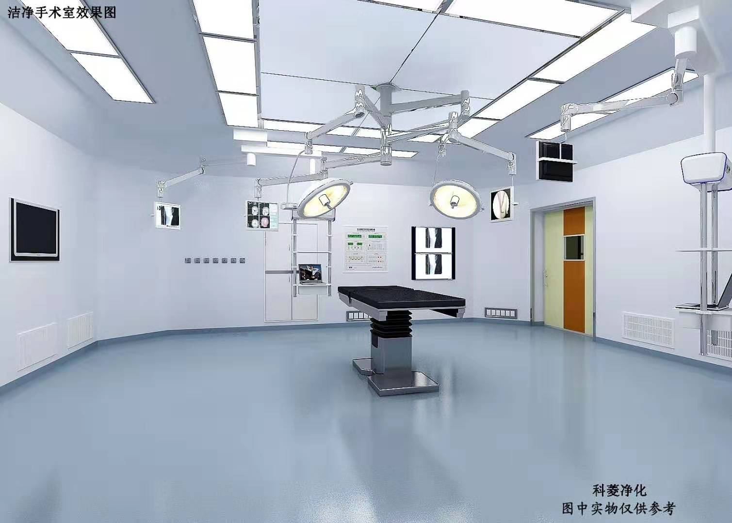 >醫(yī)院潔凈手術(shù)室凈化裝修工程中有哪些強(qiáng)制要求呢？